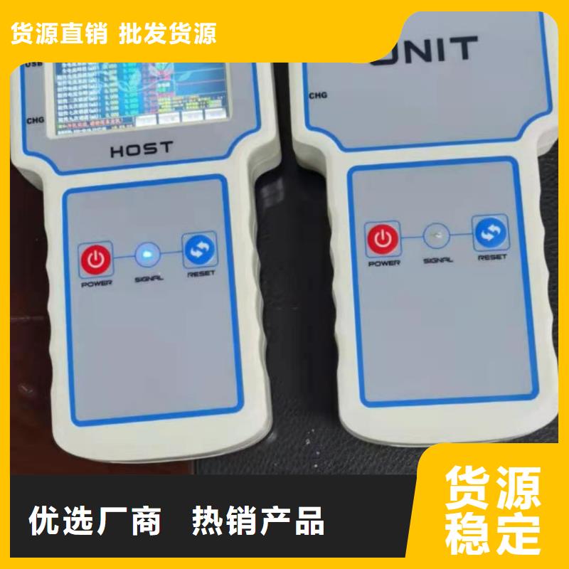 专业销售励磁系统的灭磁及过电压测试仪-现货供应