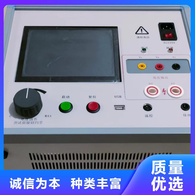 避雷器计数器检测仪