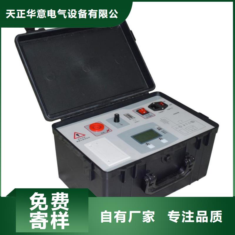非线性电阻测试仪互感器伏安特性测试仪源头把关放心选购