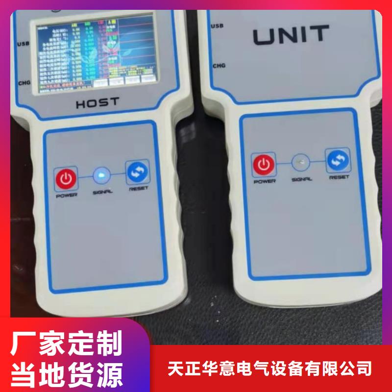 TH-Ⅲ氧化锌避雷器测试仪品质保证