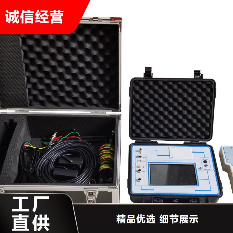 |安远|兴国|上饶|吉安|九江|景德镇|南昌|抚州天正华意非线性电阻测试仪-【TH-0301交直流仪表校验装置】货品齐全