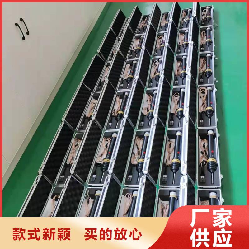发电机灭磁过压保护装置青岛天正华意电气