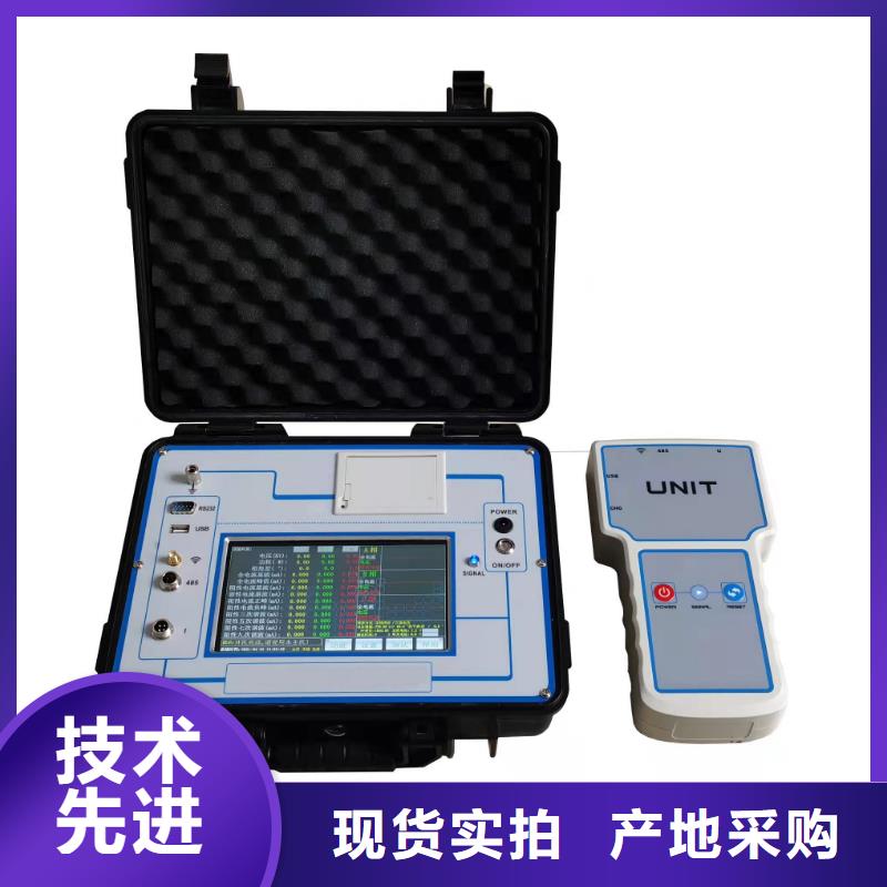 消谐器特性测试仪价格合理