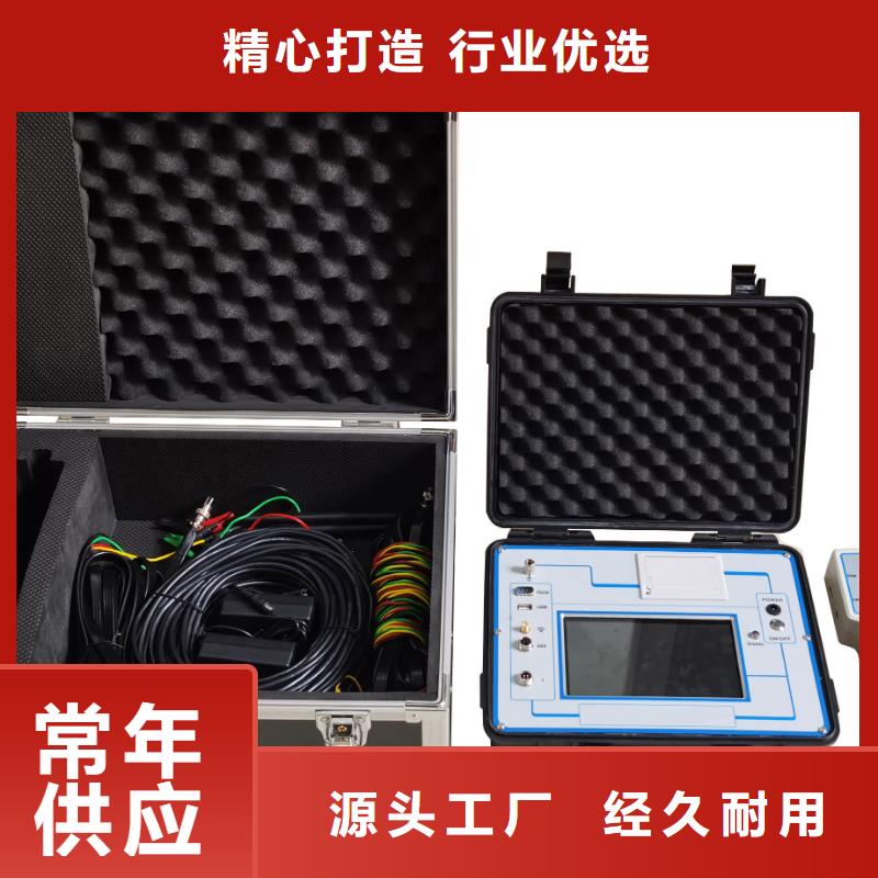 电气设备耐压综合试验仪生产商_天正华意电气设备有限公司