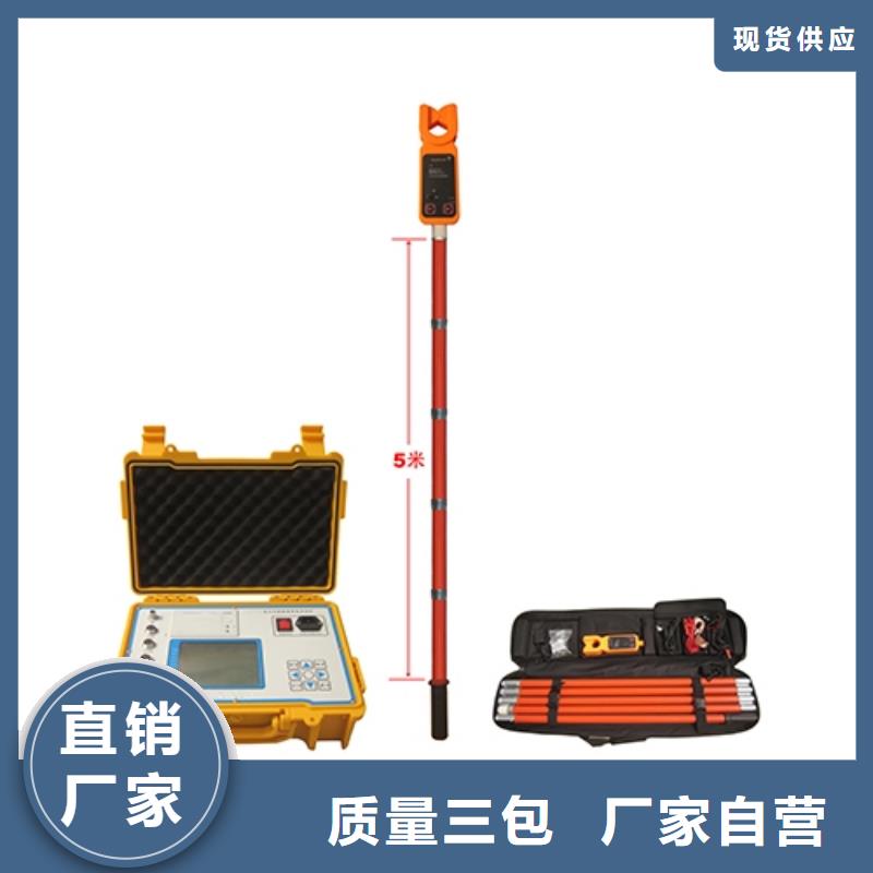 手持式氧化锌避雷器测试仪品质保证