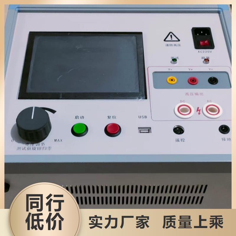 厂家定制智能氧化锌避雷器测试仪