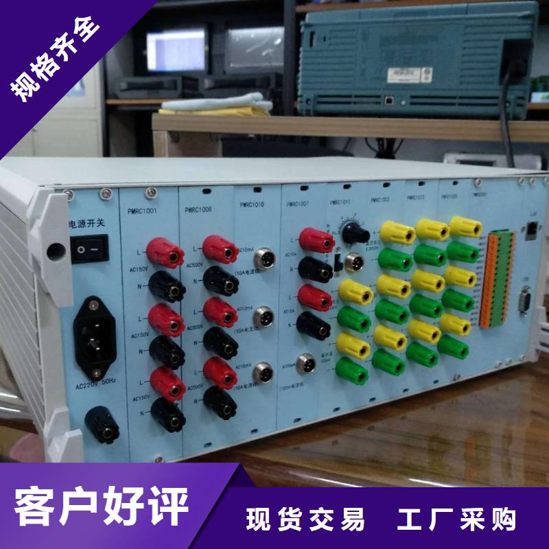 灭磁过电压测试仪电力电气测试仪器把实惠留给您