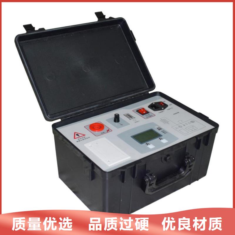 感应式氧化锌避雷器带电测试仪