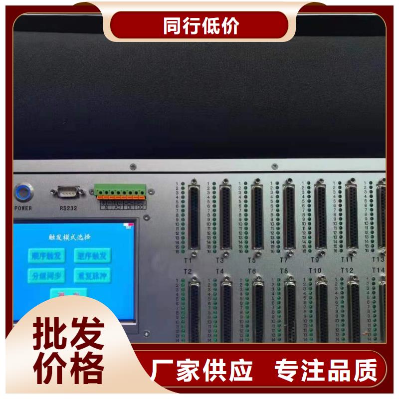 便携式电量分析仪