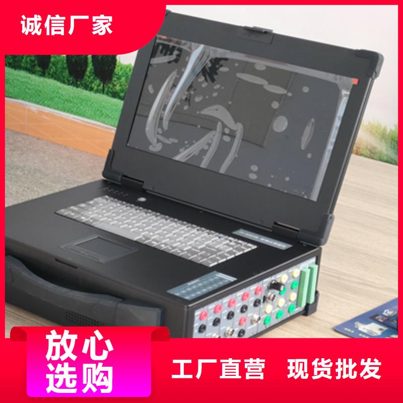 录波仪蓄电池充放电测试仪厂家批发价