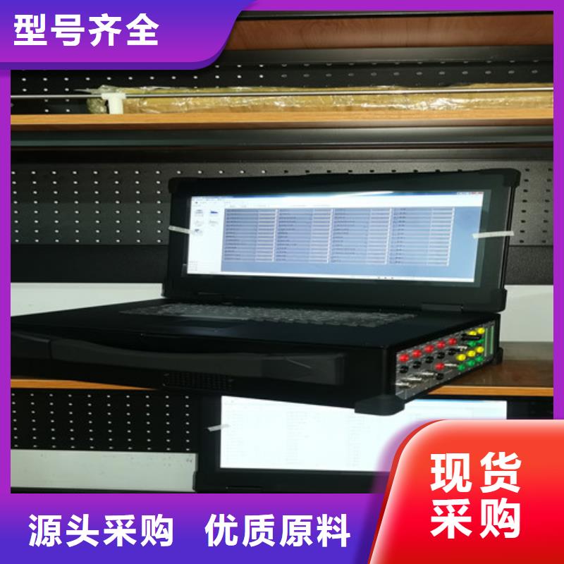 三相交直流指示仪表校验装置视频-三相交直流指示仪表校验装置|湖北省|黄石|恩施|黄冈|咸宁|宜昌|十堰|襄阳