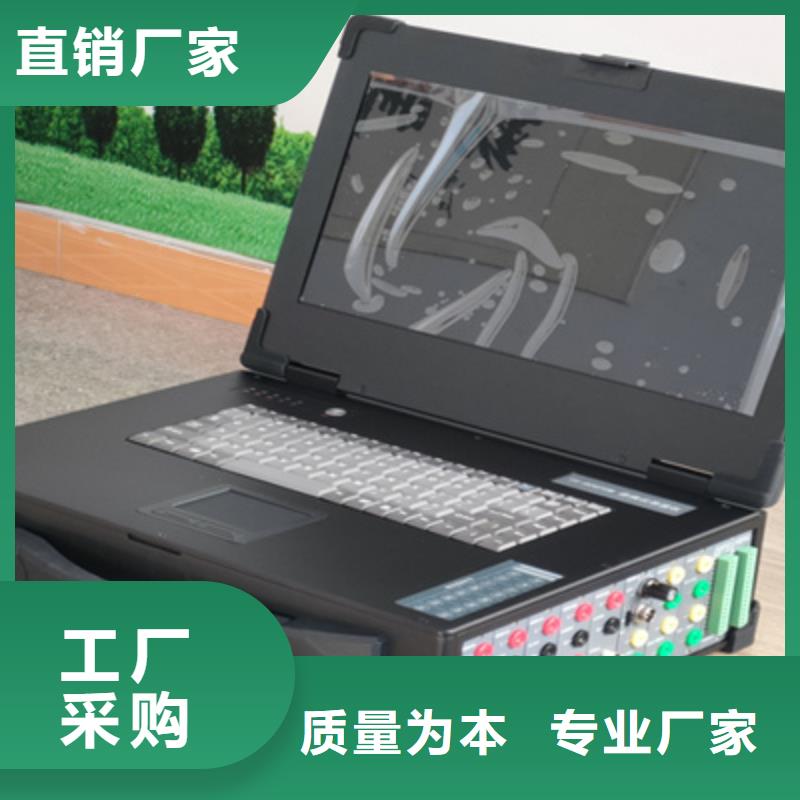 发电机特性记录仪品质可靠