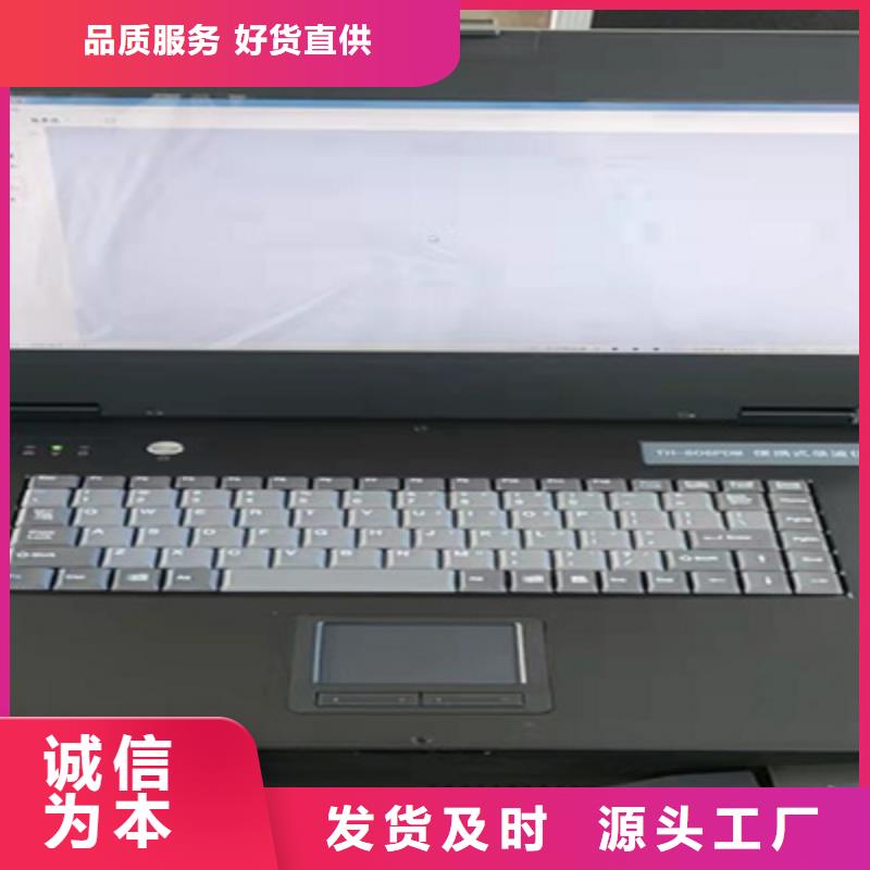 【录波仪】-真空度测试仪助您降低采购成本甄选好物