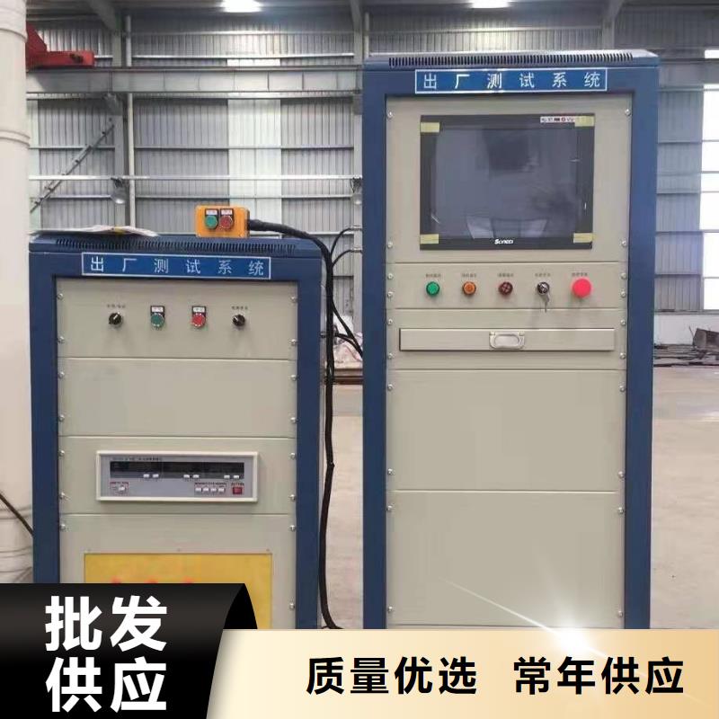 【录波仪】,微机继电保护测试仪当地货源天正华意三相交直流指示仪表校验装置