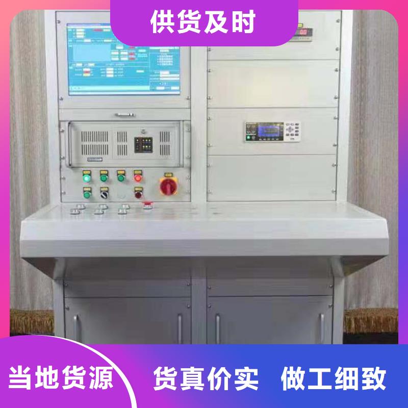 【录波仪】,微机继电保护测试仪当地货源天正华意三相交直流指示仪表校验装置
