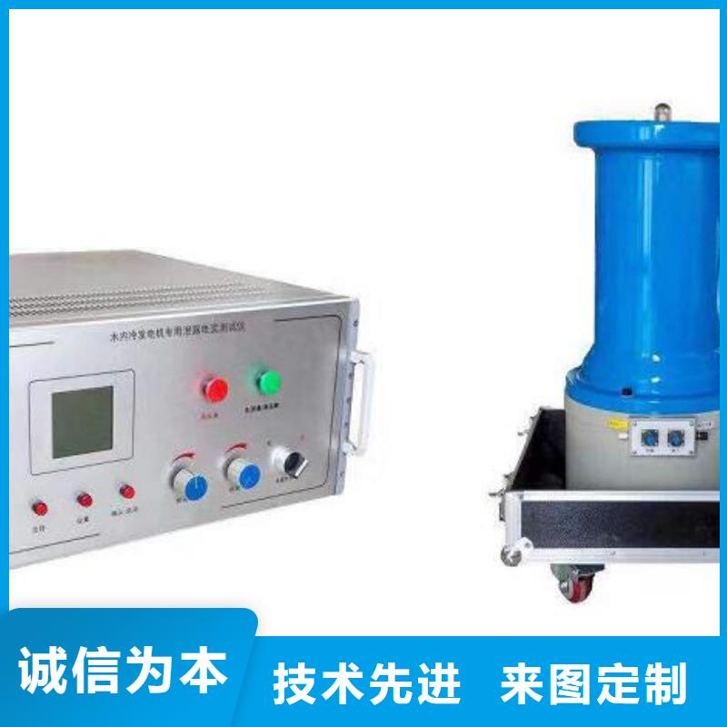 制造厂家【录波仪】TH-5模拟开关测试仪放心得选择适用范围广