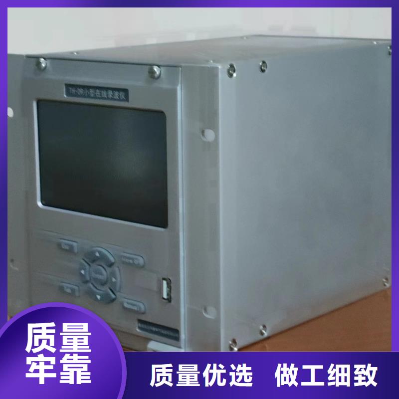 发电机测试设备