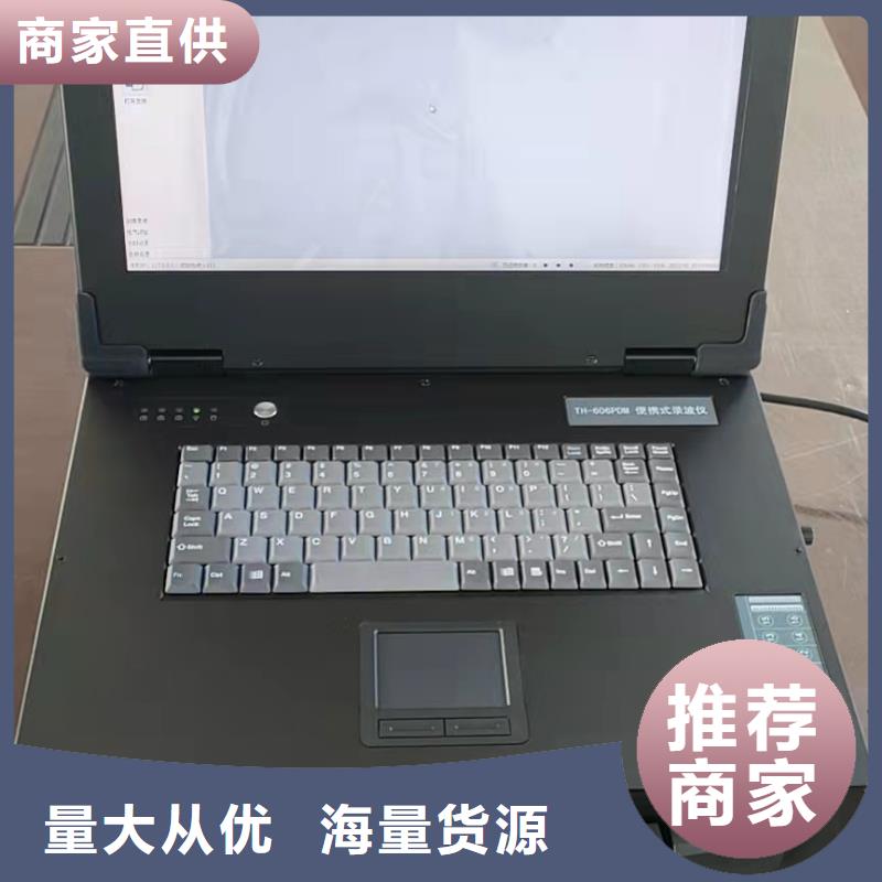 定安县发动机测试台