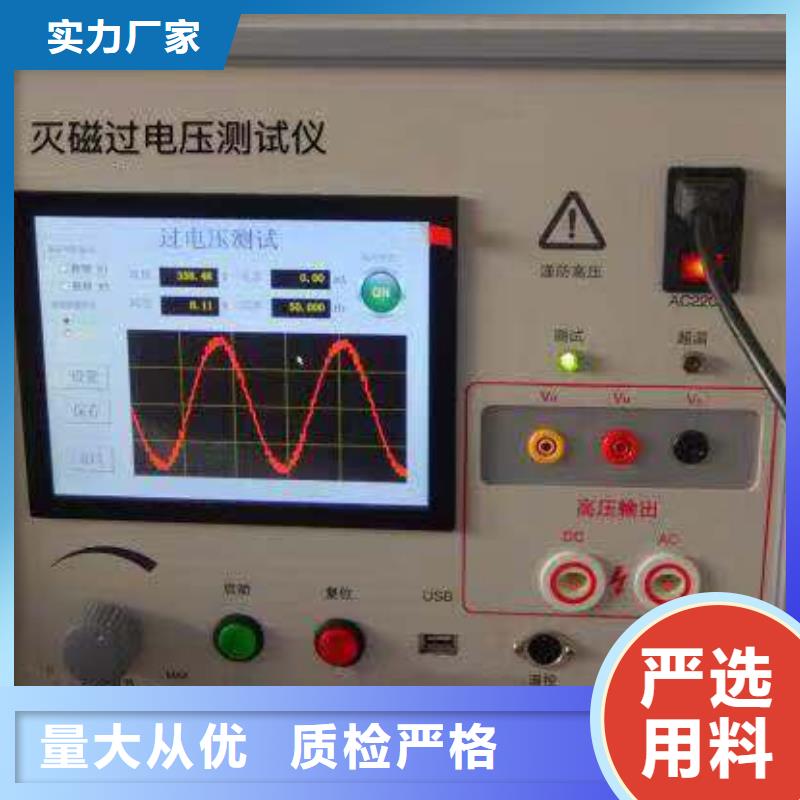 录波仪_TH-308D多功能电能表现场校验仪货品齐全