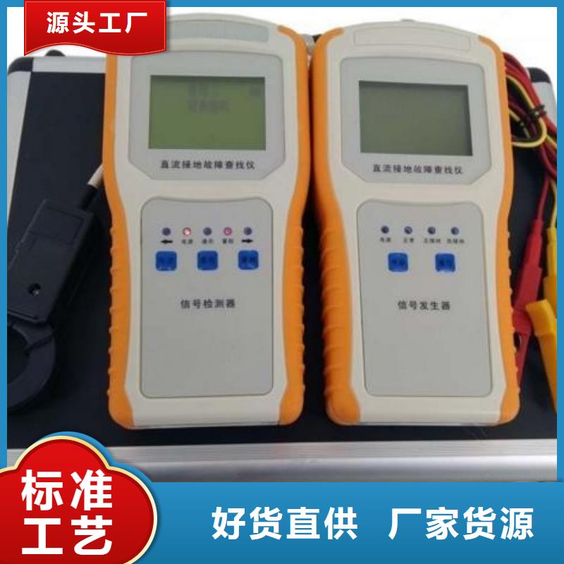 电容电流测试仪变频串联谐振耐压试验装置每个细节都严格把关