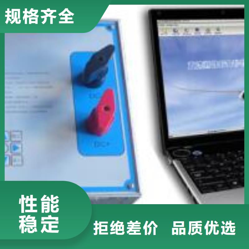 变压器空载短路损耗参数测试仪校验装置靠谱厂家