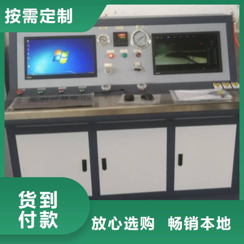 直流低电阻测试仪