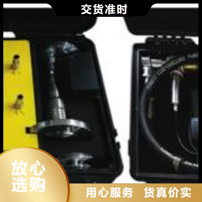 变压器变比组别移相测试仪
