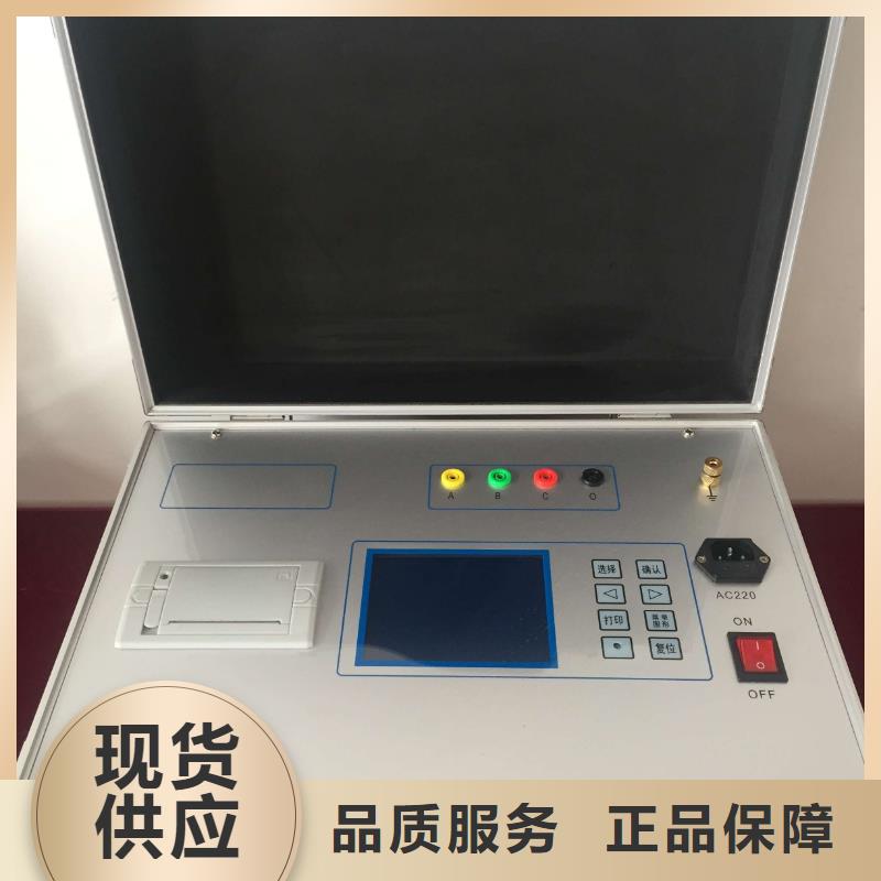 手持式三相直流电阻测试仪生产厂家_规格齐全