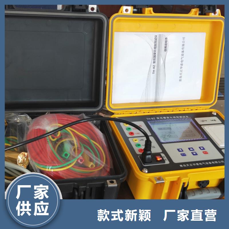 变压器有载开关测试仪三相交直流指示仪表校验装置应用范围广泛
