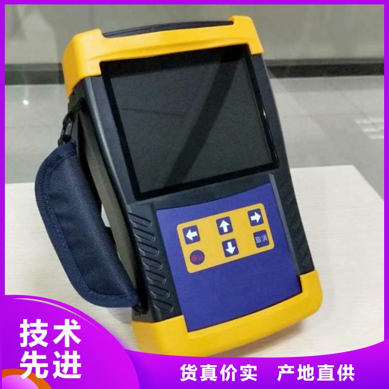 【变压器有载开关测试仪】-配电终端测试仪厂家实力雄厚-可发货到民勤|古浪|甘南|临夏|嘉峪关|平凉|酒泉