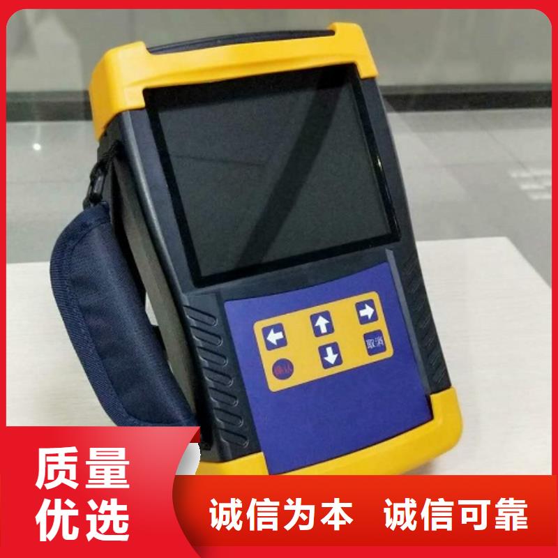【变压器有载开关测试仪】录波分析仪实拍展现