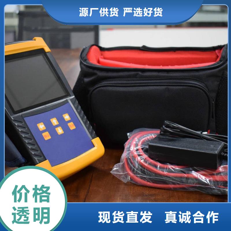 品牌的智能直流低电阻测试仪生产厂家