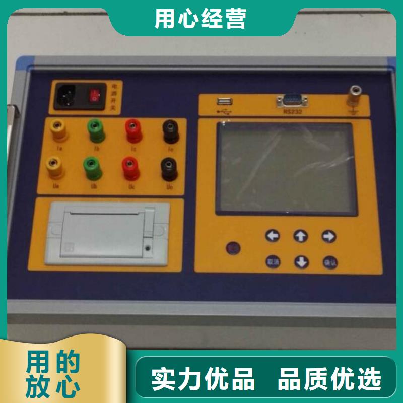 变压器温升试验直流电阻测试仪现货价格