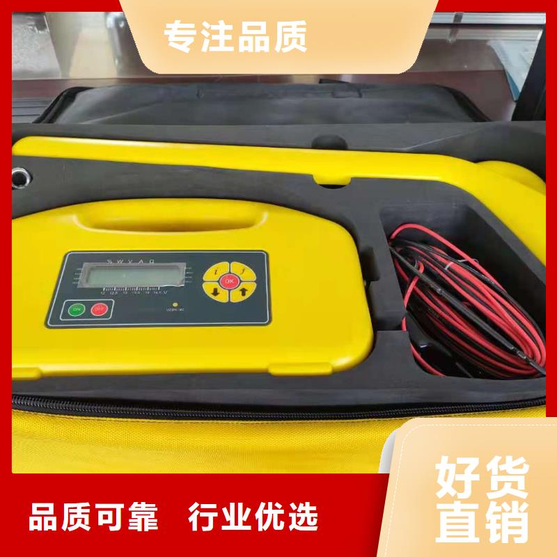 清障仪真空度测试仪品质保证