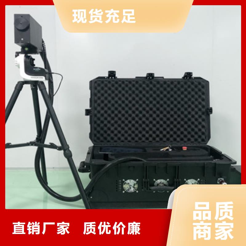 激光线路清障仪2025已更新(今日详情)