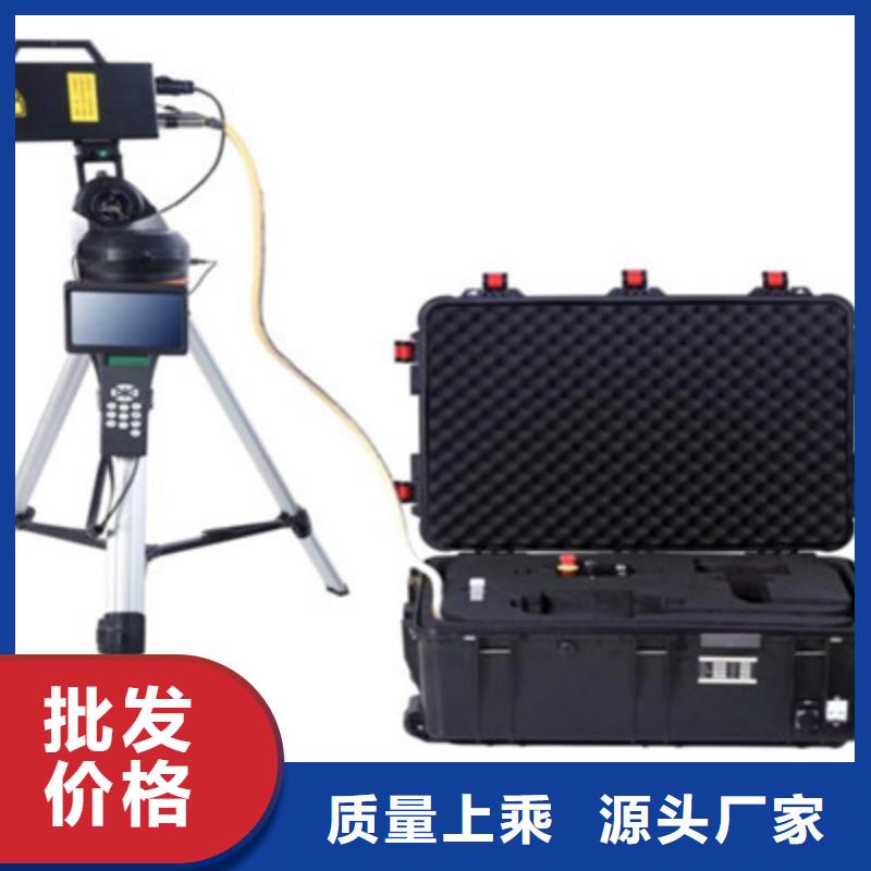 高压线异物去除器-看百家不如一问
