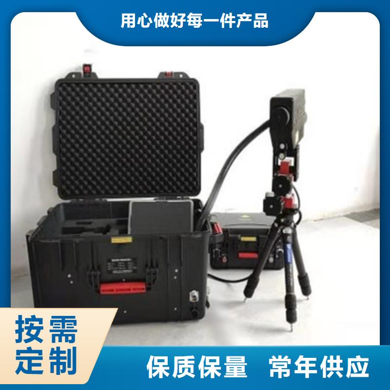 输电线路异物激光远程仪