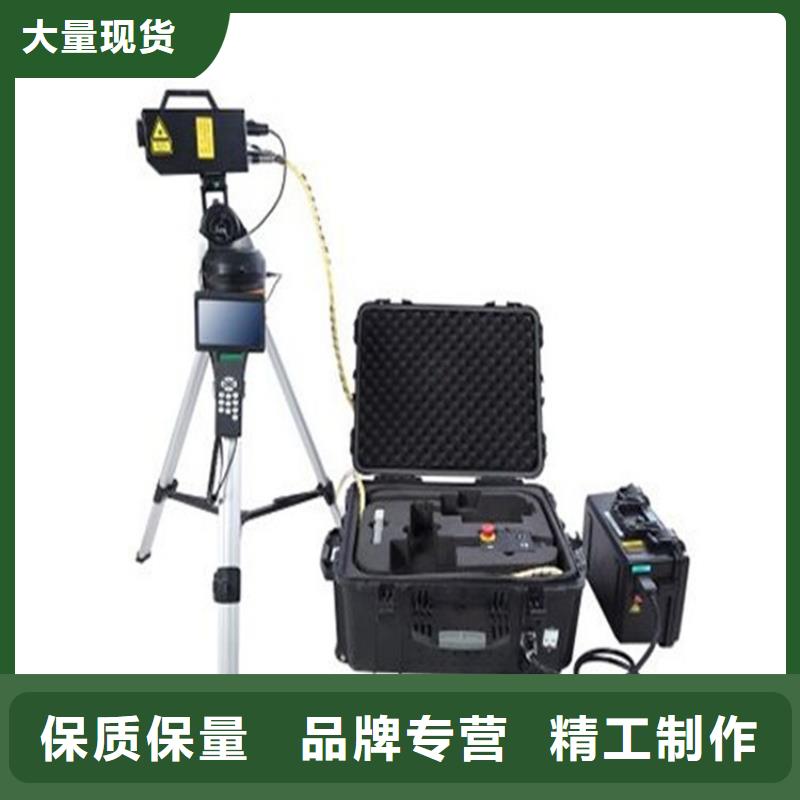 清障仪录波分析仪厂家拥有先进的设备