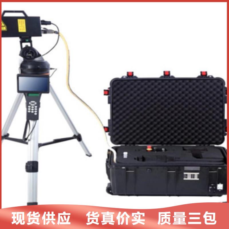 清障仪真空度测试仪品质保证