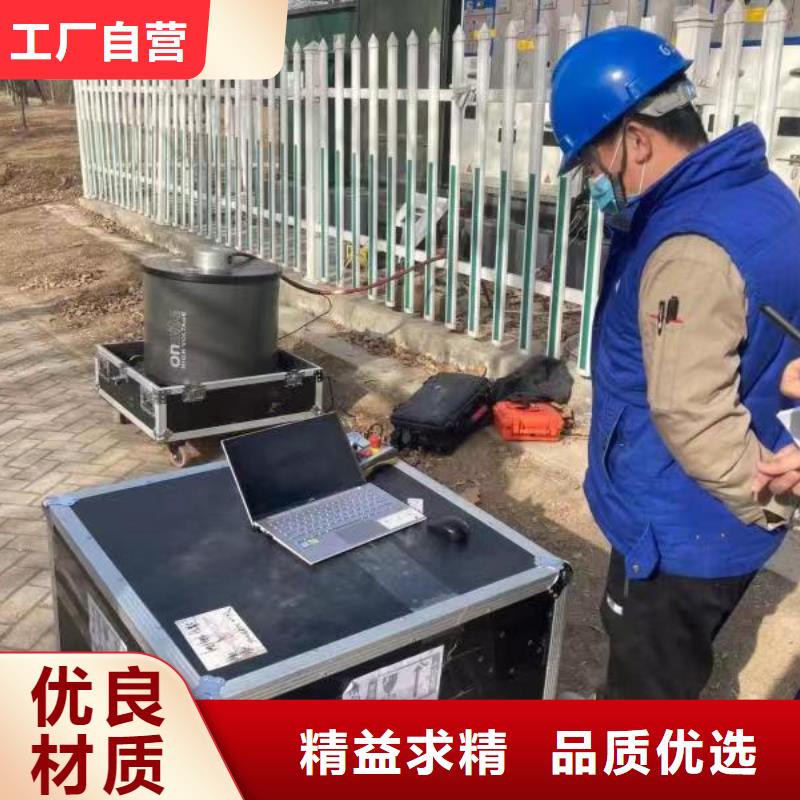 线路异物激光清障仪2025已更新(今日/信息)