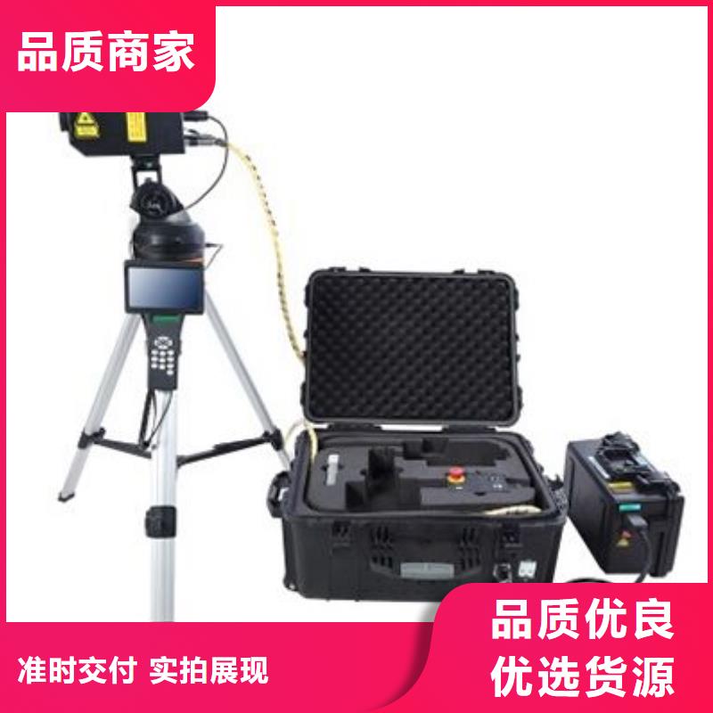【 清障仪_微机继电保护测试仪主推产品】 天正华意电气设备(邯郸市分公司)