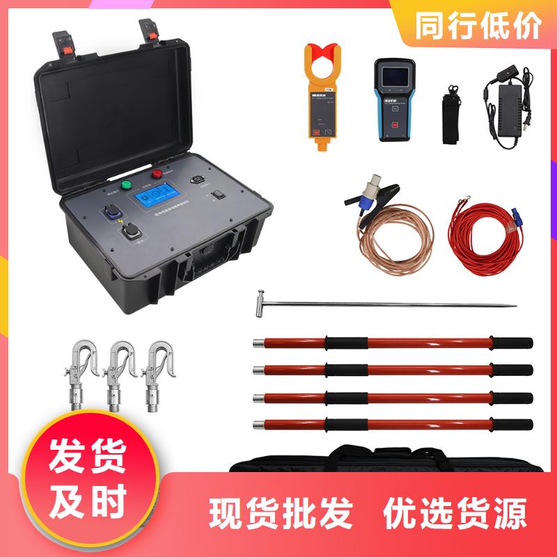 清障仪_TH-ZK真空度测试仪有实力有经验