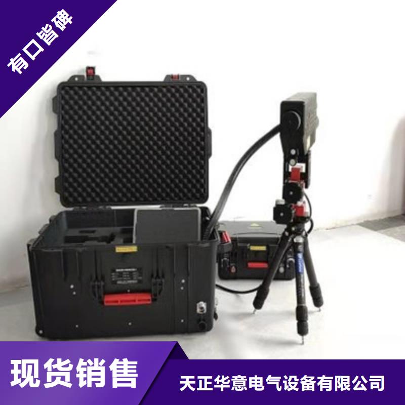 清障仪灭磁过电压测试装置厂家案例