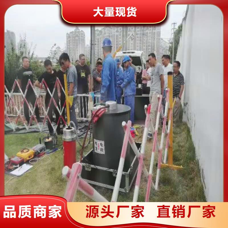 高压线异物去除器-看百家不如一问