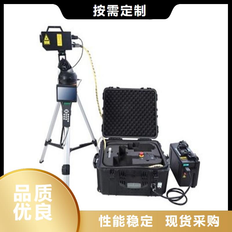 高压线异物去除器-看百家不如一问