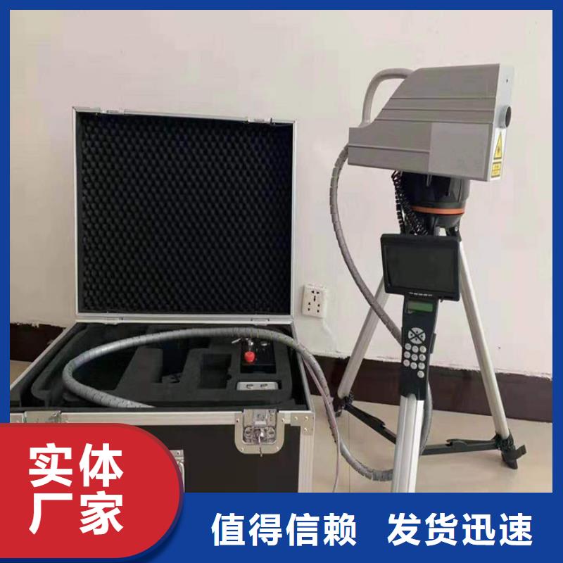 高压线异物去除器-看百家不如一问