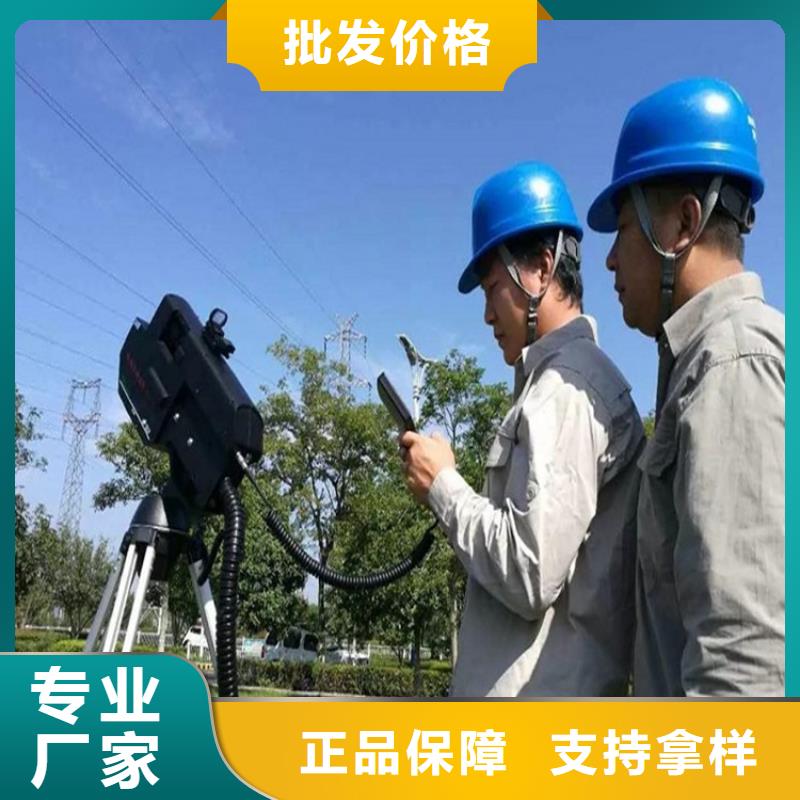 【 清障仪_微机继电保护测试仪主推产品】 天正华意电气设备(邯郸市分公司)