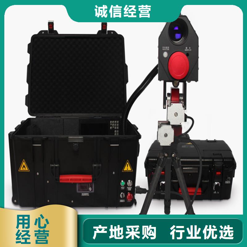 输电线路异物激光远程仪