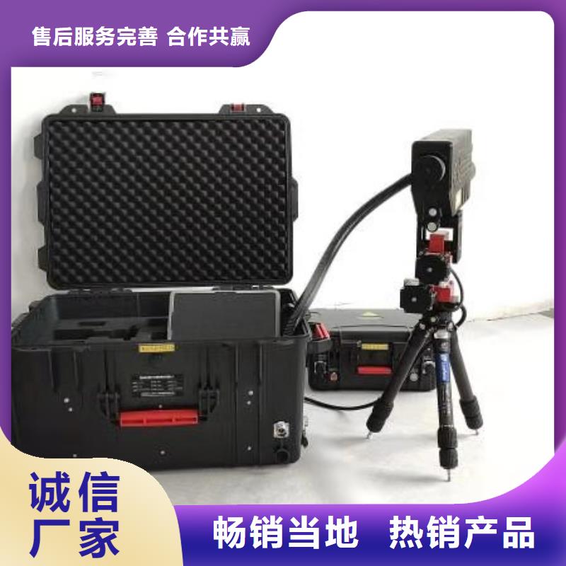 清障仪灭磁过电压测试装置厂家案例