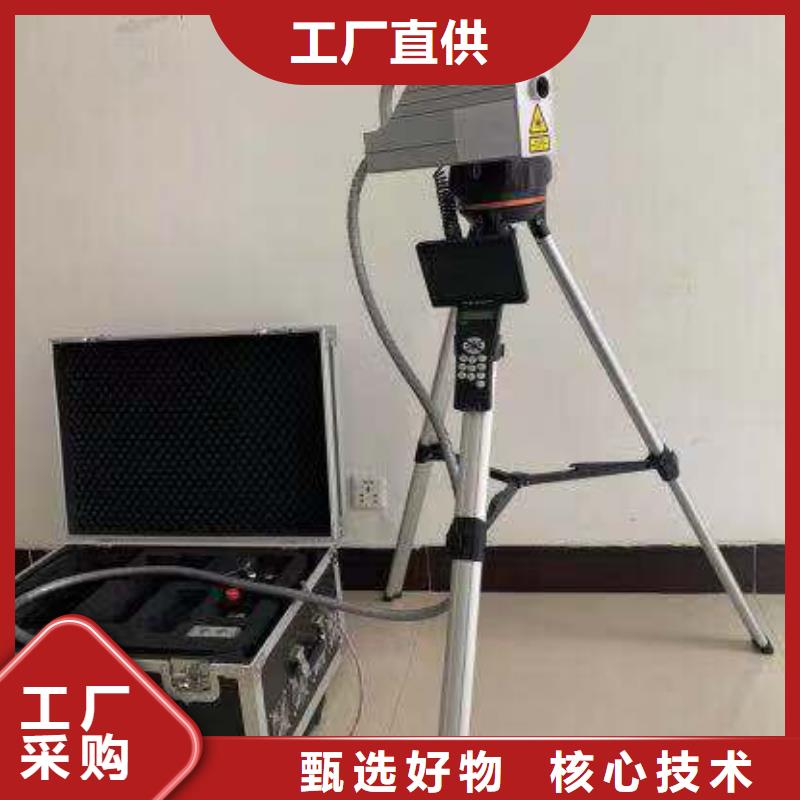 清障仪灭磁过电压测试装置厂家案例